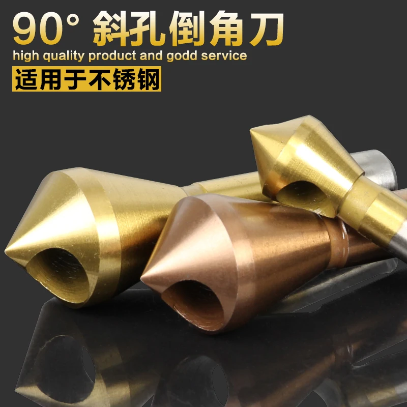 Titanium Countersink Drill Bit Set Deburring Taper Hole Cutter Wood Metal Aluminum Alloy Chamfering Tool 2-5/5-10/10-15/15-20mm