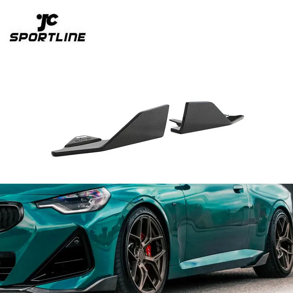 

Carbon Fiber G42 Side Skirts Splitters For BMW G42 M220i M Sport Coupe 2-Door 2022-2023