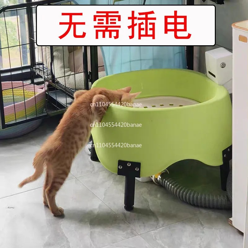 Fully automatic flushing cat toilet infrared induction intelligent electric cat litter basin cat toilet pet squatting potty