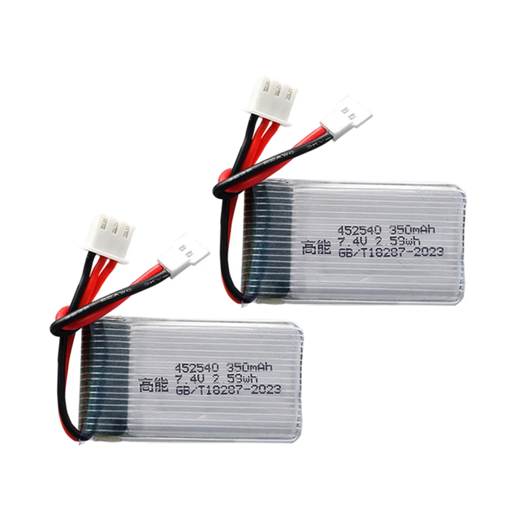 ドローン用バッテリー充電器セット,2s,7.4v,350mah,7.4v,mjx x401h x402 jxd,515 515w,515v