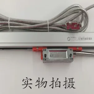 KA300-70mm enclosed grating ruler (total length of 176mm)
