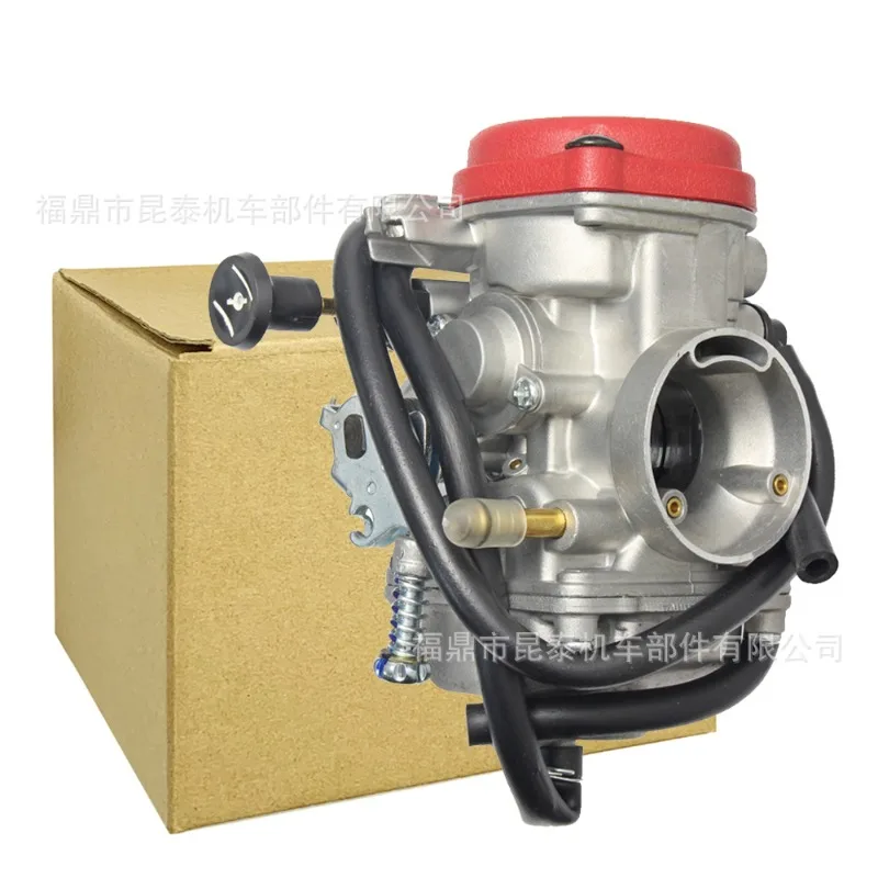 

Suitable for: MV30 Carburetor for ATV250 EN250 JS250 QM250GY GXT250 GP200 Motorcycle
