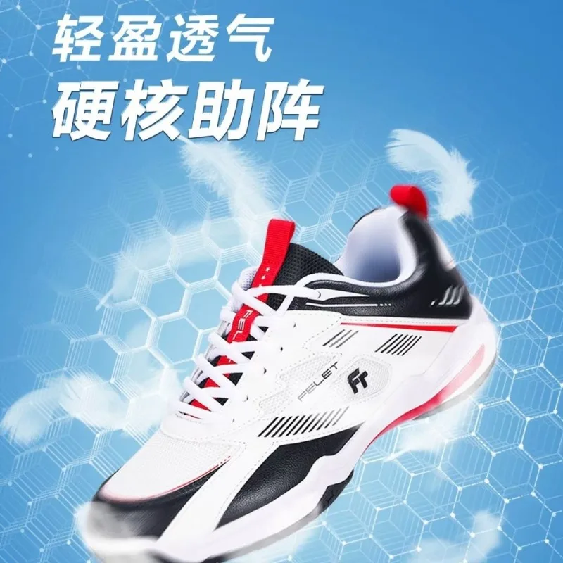 

Professional Table Tennis Shoes Men's and Women's Tennis Shoe Comfortable Wear-resistant Sports Shoes Lightweight Badminton Shoe