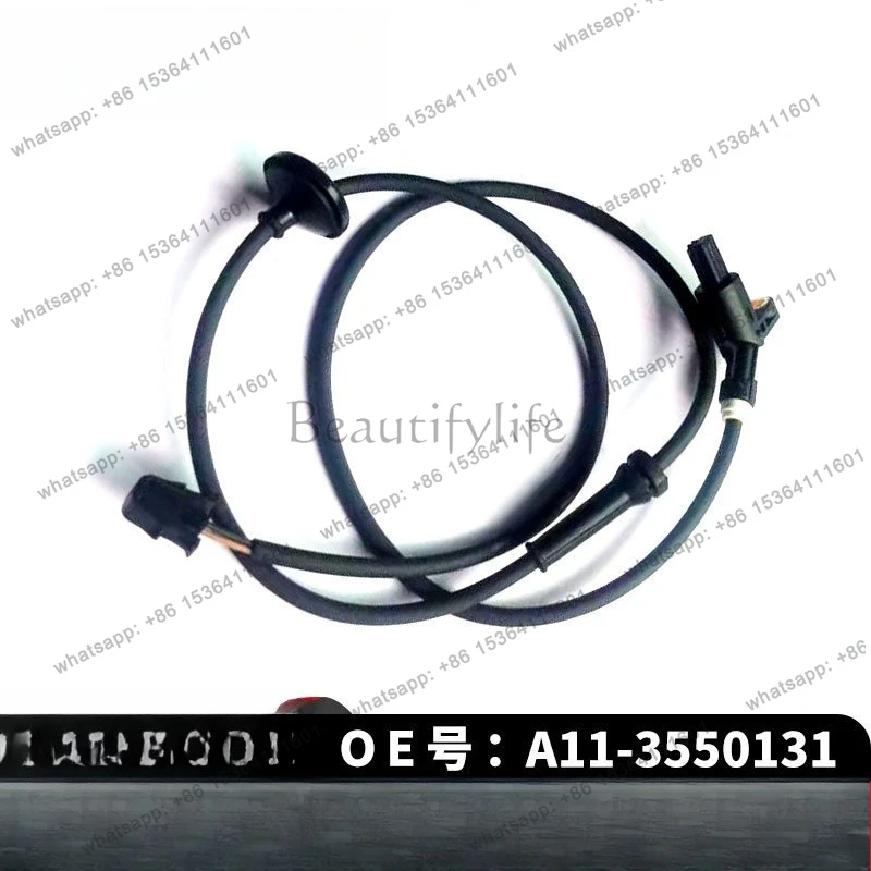 

Wheel sensor ABS-rear A11-3550131