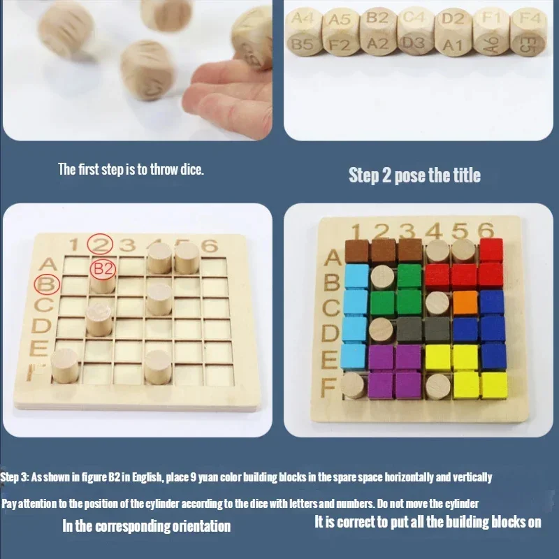 Children Wooden Magic Block Match Building Blocks Logical Thinking Training  genius square board game