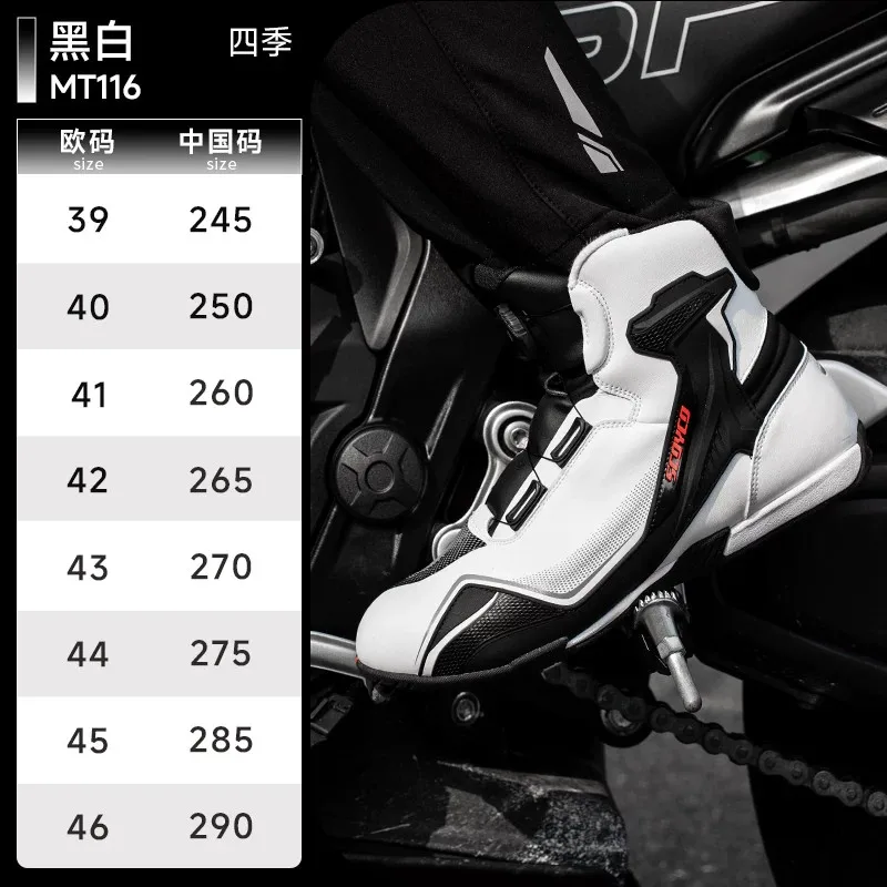 2026 Scoyco MT116 Motorcycle Riding Boots Anti-drop Comfortable Non-slip Locomotive Commuter Riding Shoes