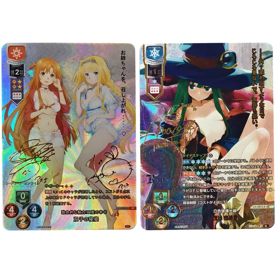 

Ws Collection Card Yuuki Asuna Maso Shizuka Bronzing Signature Card Refractive Color Rainbow Flash Uv Pattern Child Gift Anime