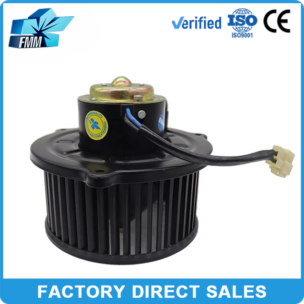 

FMM A/C AC Heating Fan Blower Motor for Geely Ck-1