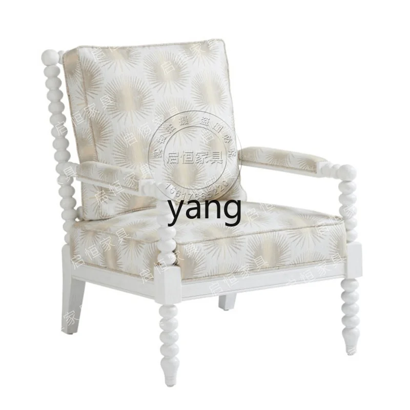 

CX solid wood fabric printing single sofa chair round bead chair