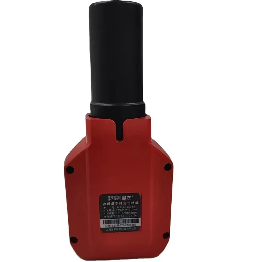 Handheld M9 Pro Gns…