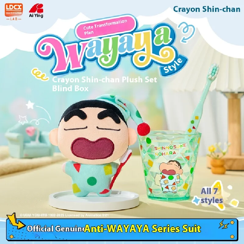 

100% натуральный Lingdong, креативный карандаш Шин Чан WAYAYA, слепая коробка, чашка для зубной щетки, кукольный набор, милый коллекционный подарок для фанатов