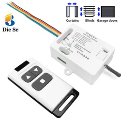 433mhz Wireless Garage Door Remote Control Switch AC 110V 220V Roller Shutter Motor Receiver Rf Transmitter Connectable Limiter