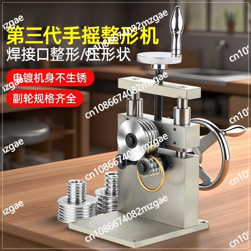 Multifunctional Manual Bracelet Bending Machine, Jewelry Ring Forming Tool for Gold & Silver Repair