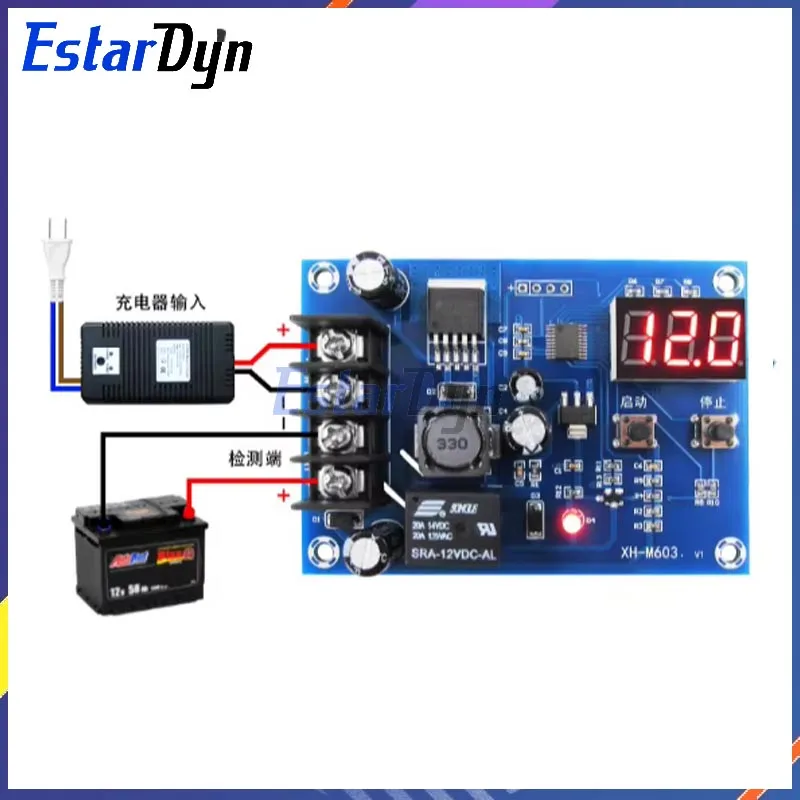 Estardyn XH-M603 Charging Control  Digital LED Display Storage Lithium Battery Charger Control Switch Protection Board 12-24V