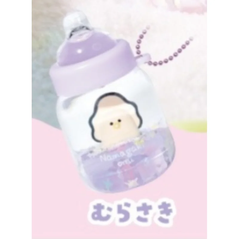 Giappone Yell Peluche Fresco Oyster Biberon Scuotere Musica Pendenti Mini Ciondolo Capezzolo