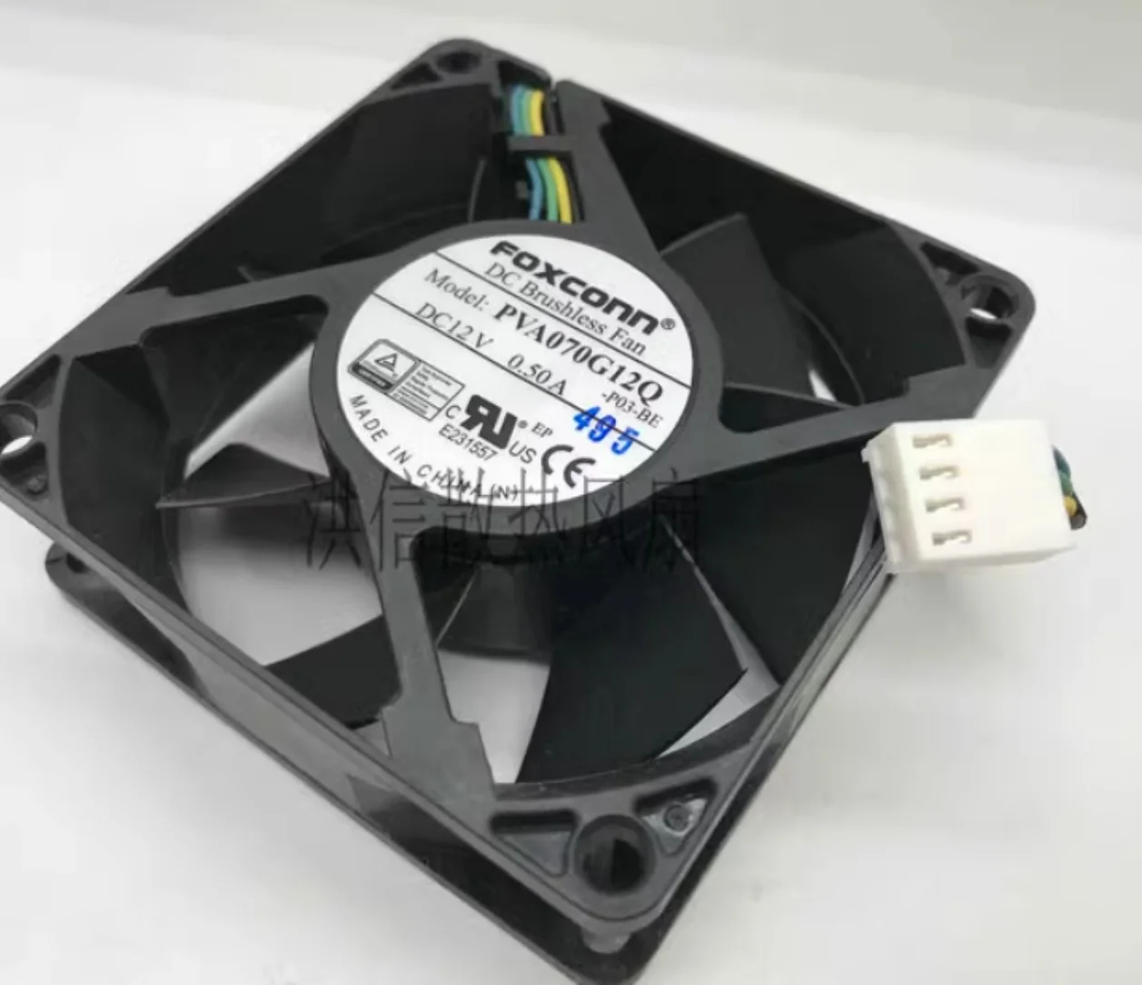 7025 PVA070G12Q DC12V 0.50A Ventilador de refrigeración PWM de 4 cables