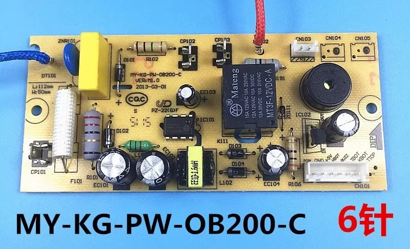 

Плата питания электрической скороварки, основная плата, плата управления компьютерной цепью