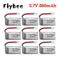 wholesale 3.7V 260mAh Lipo Battery for Eachine H8 JJRC H8 Mini RC Quadcopter drone Spare Parts  3.7v Li-po Battery 751732