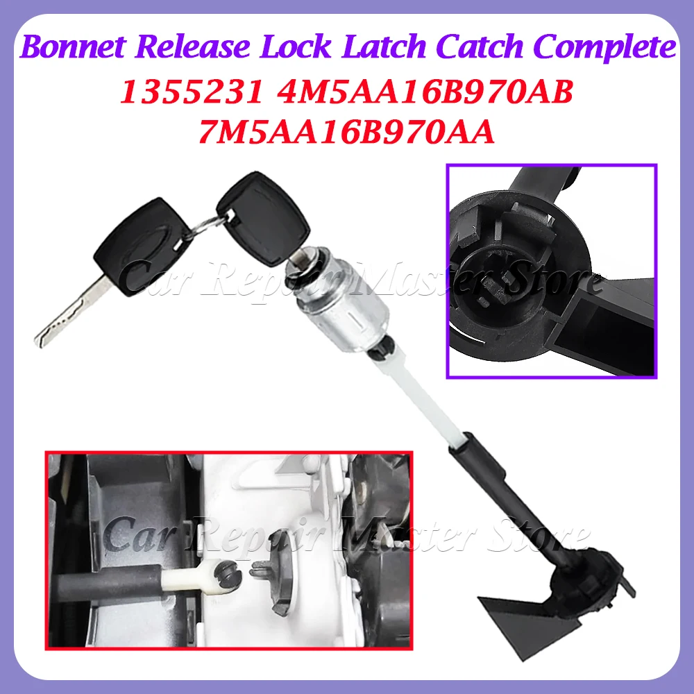 1 PC For Ford Focus Mk2 II 2004-2012 C-Max Kuga Bonnet Releasw Lock 1355231 4M5AA16B970AB 7M5AA16B970AA