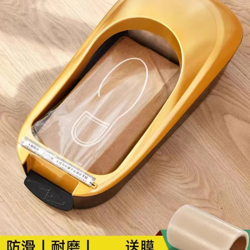 Smart shoe film machine automatic household new disposable cover  indoor foot stepping into the film box