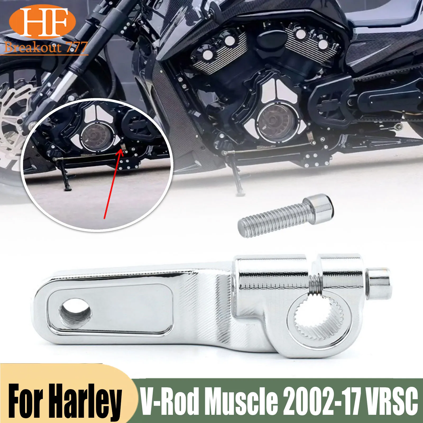 Shift Lever Rocker Arm Shift Bracket For Harley V-Rod Muscle 2002-17 VRSC Chrome Black