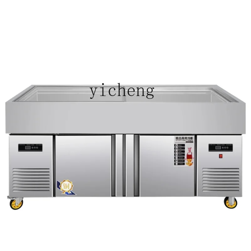 

Seafood Dishes Stainless Steel Commercial Display Cabinet Aquatic Fish Frozen Refrigerated Cabinet