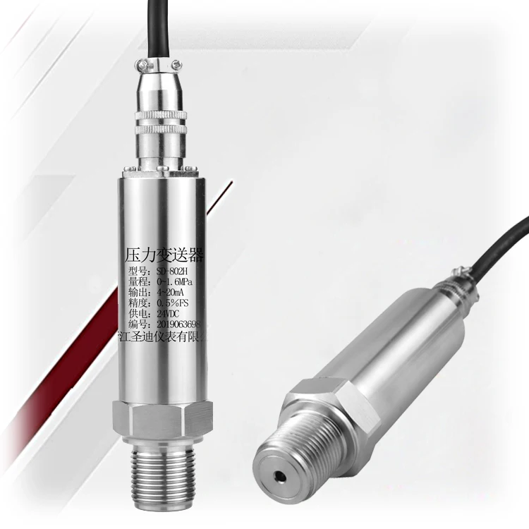 Small Gas Liquid Pressure Sensor -0.1-60Mpa High Temp Explosion-Proof Pressure Transmitter