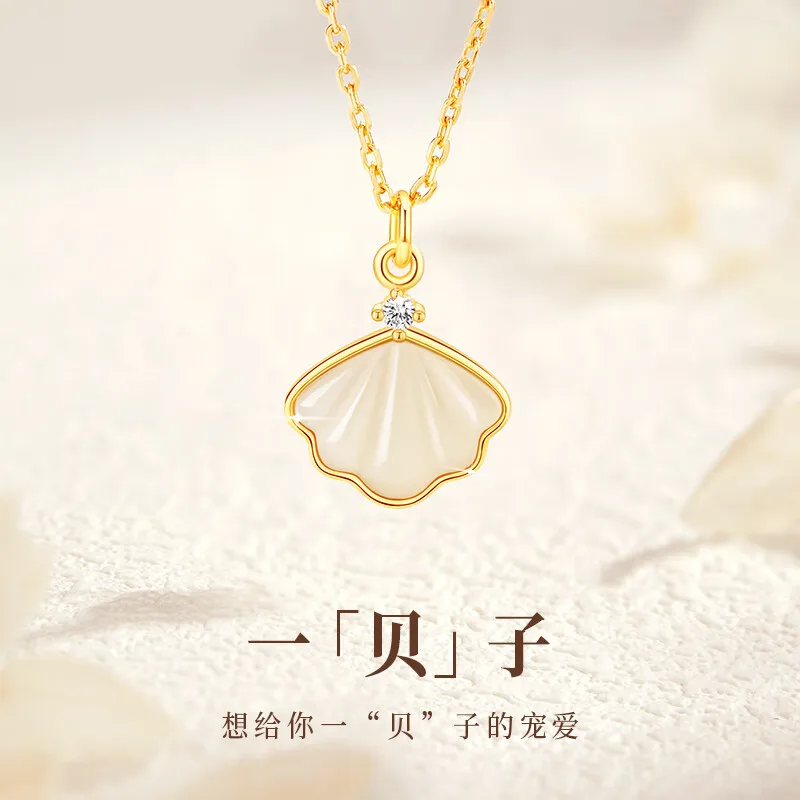 

Beizi Hetian jade S925 sterling silver small light luxury clavicular chain Qixi Valentine's Day gift for women necklace