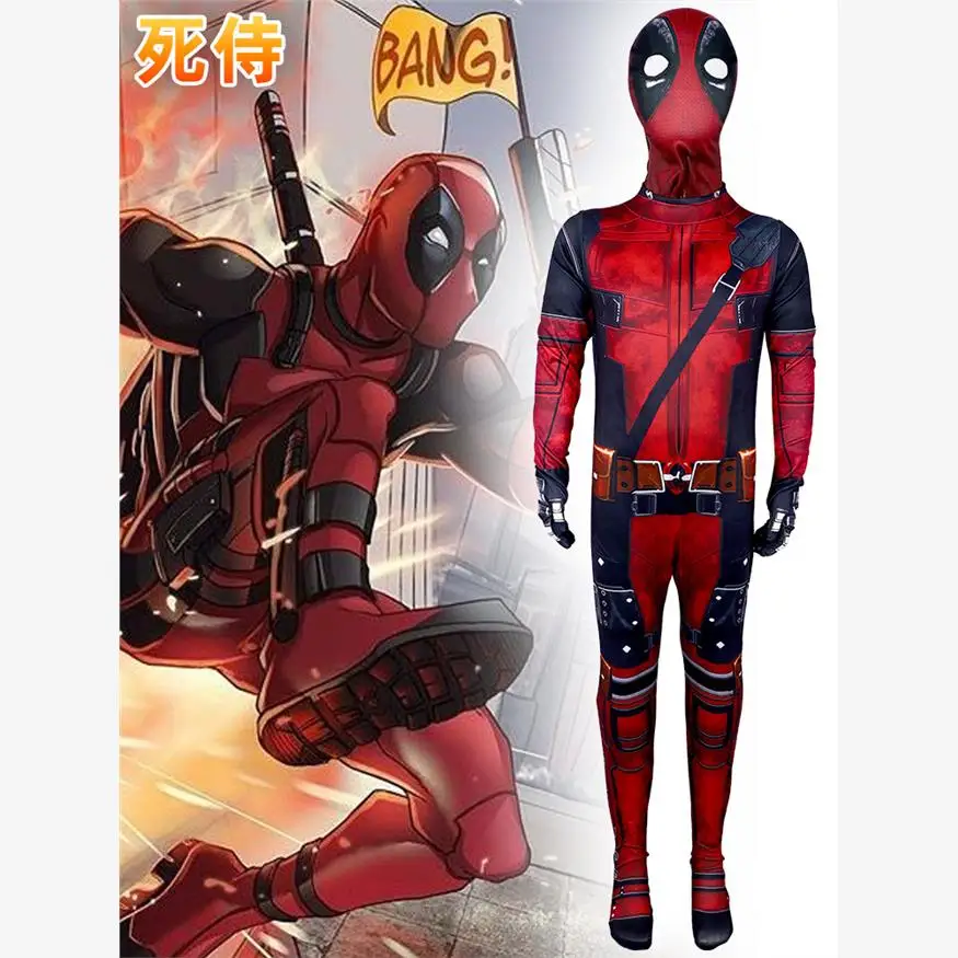 Deadpool 3 Cosplay …