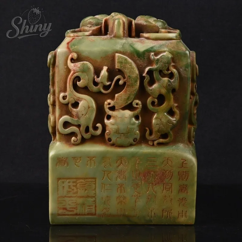 Antique Shoushan Stone Dragon Seal Imperial Jade Seal Ornament Artificial Stone Home Desktop Decorations