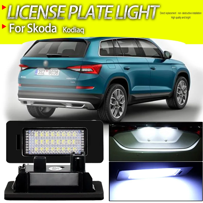2Pcs Auto Kennzeichen Lichter LED Lampe Auto Schwanz Signal Lampen Zubehör DC12V Weiß Für Skoda Kodiaq 2016- canbus Kein Fehler