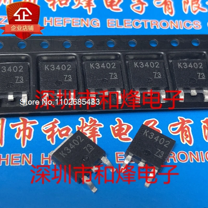 （10PCS/LOT）2SK3402 K3402   TO-252 60V 36A