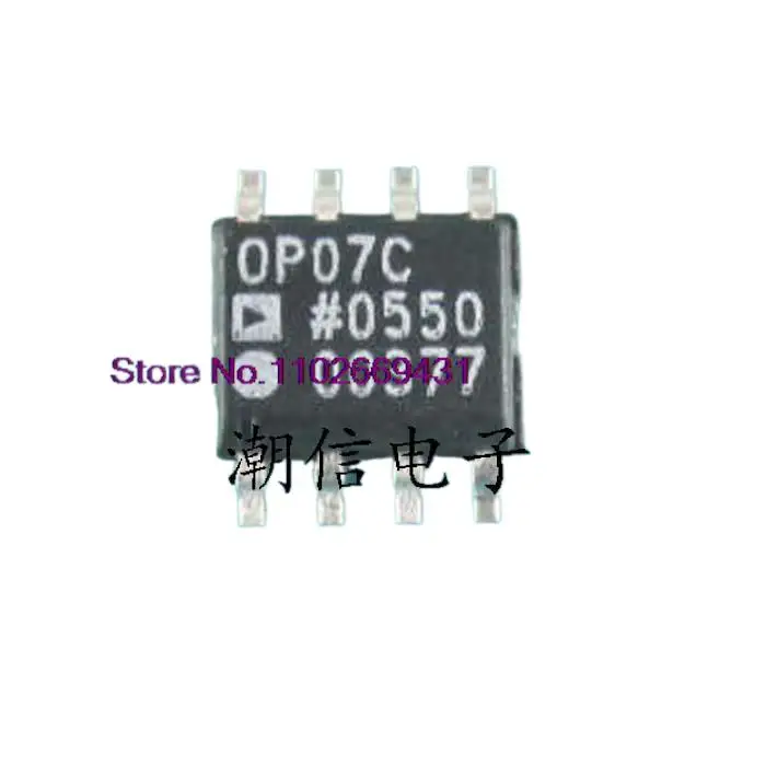 

20PCS/LOT OP07C OP07CS Original, in stock. Power IC