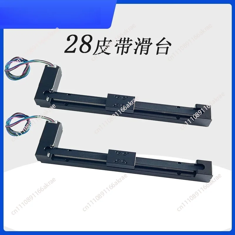 for 28 Synchronous belt Linear slide module High speed stability with motor