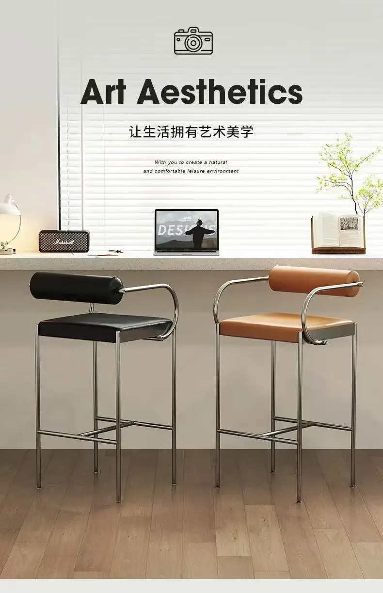 Krzesło barowe w stylu nordyckim, wysokie krzesło domowe, nowoczesne, proste, designerskie krzesło barowe do lady, krzesło z oparciem.