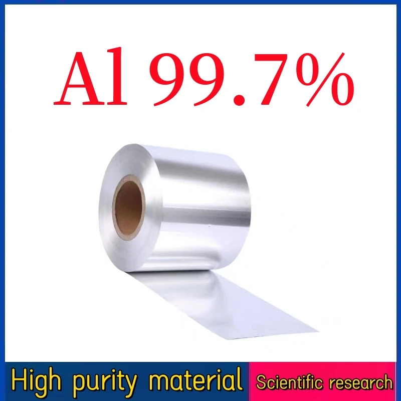 Al99.7% high purity aluminum foil aluminum sheet Aluminum plate 1060 /La99 Scientific research