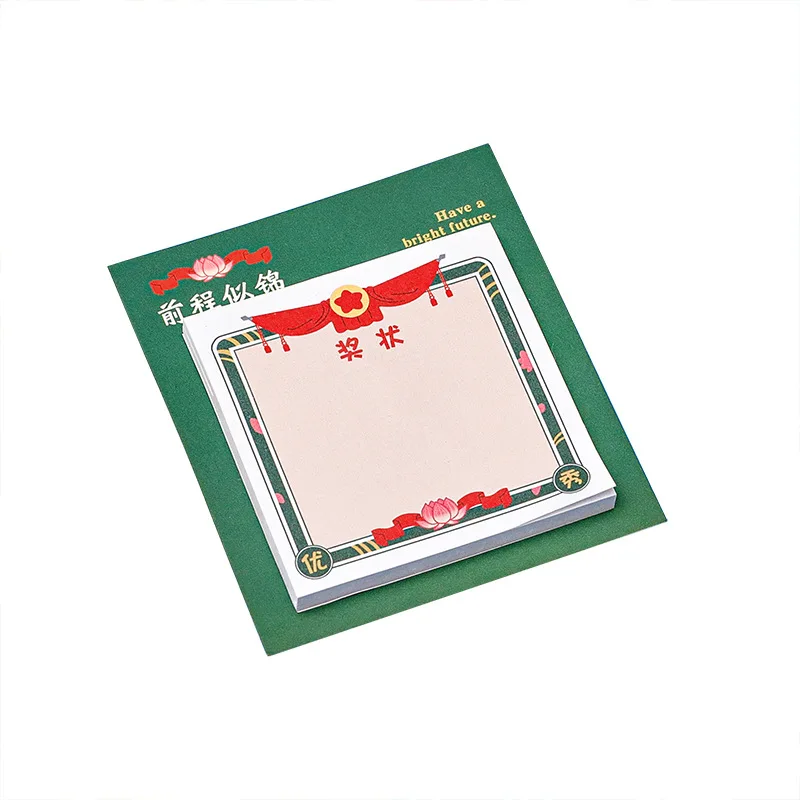 12 Pcs Memo Pad Children's Inspirational Certificate Notes Kindergarten Praise and Reward Gifts Cute Mini Certificate Notes