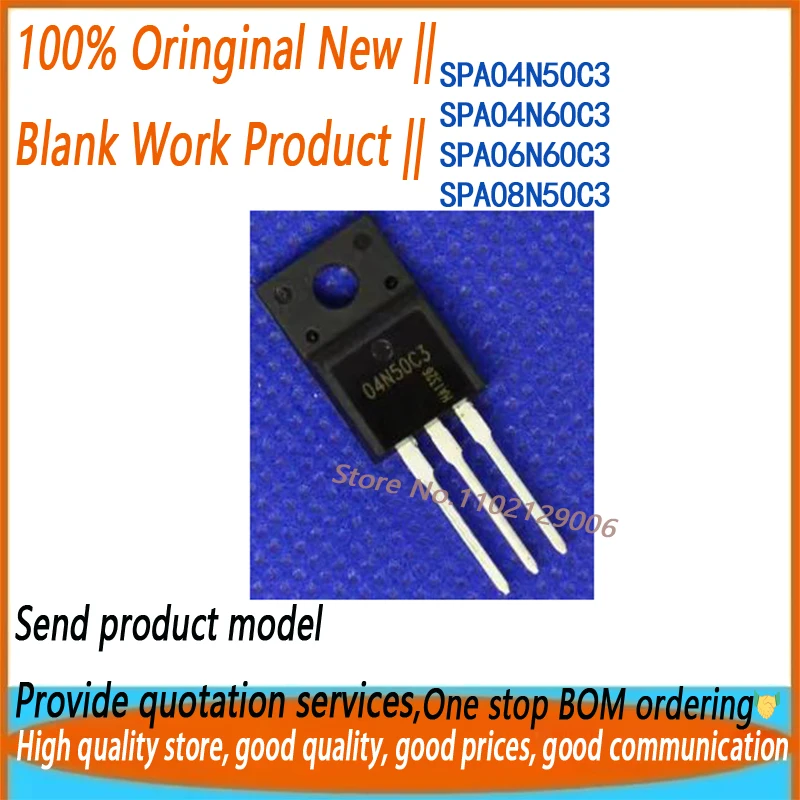 جديد الأصلي SPA04N50C3 04N50C3 SPA04N60C3 04N60C3 SPA06N60C3 06N60C3 SPA08N50C3 08N50C3 TO-220F