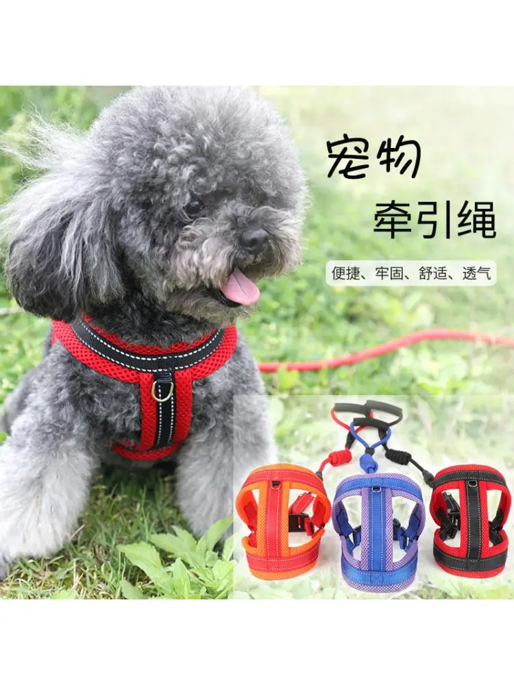 

New Pet Products, Pet Leash, Dog Harness, Dog Chain