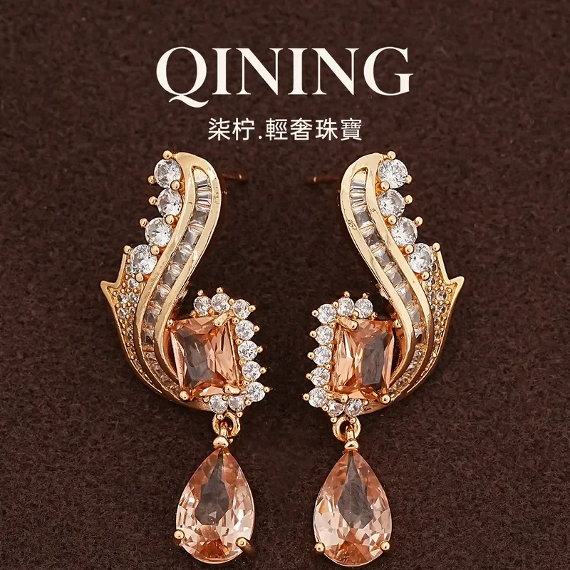 Celebrity streamer, champagne gold colored treasure drop earrings light luxury niche banquet earrings wedding luxury party