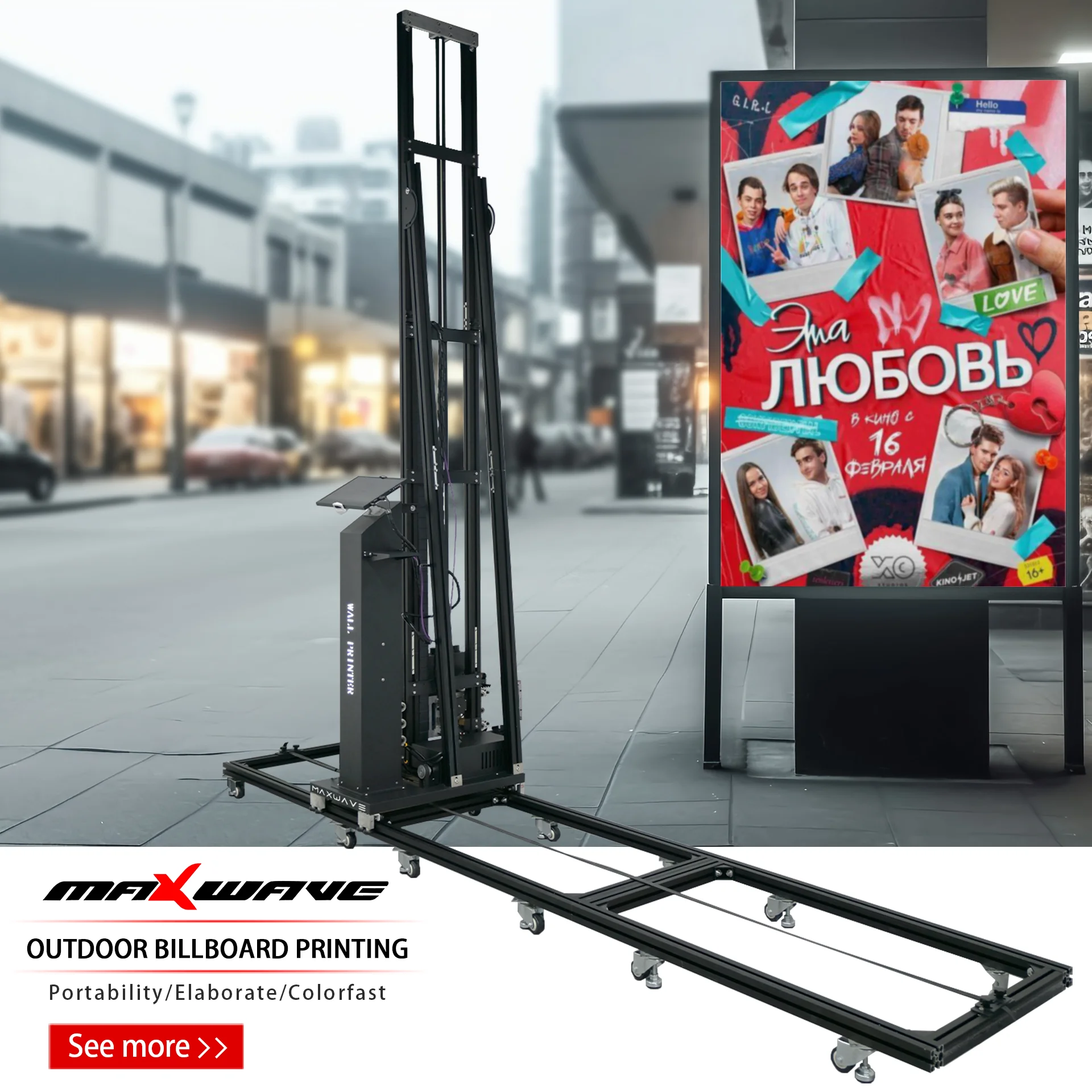 

Wall printer transforms your walls with beautiful art Wall-mounted printer for high-resolution printing on any surface