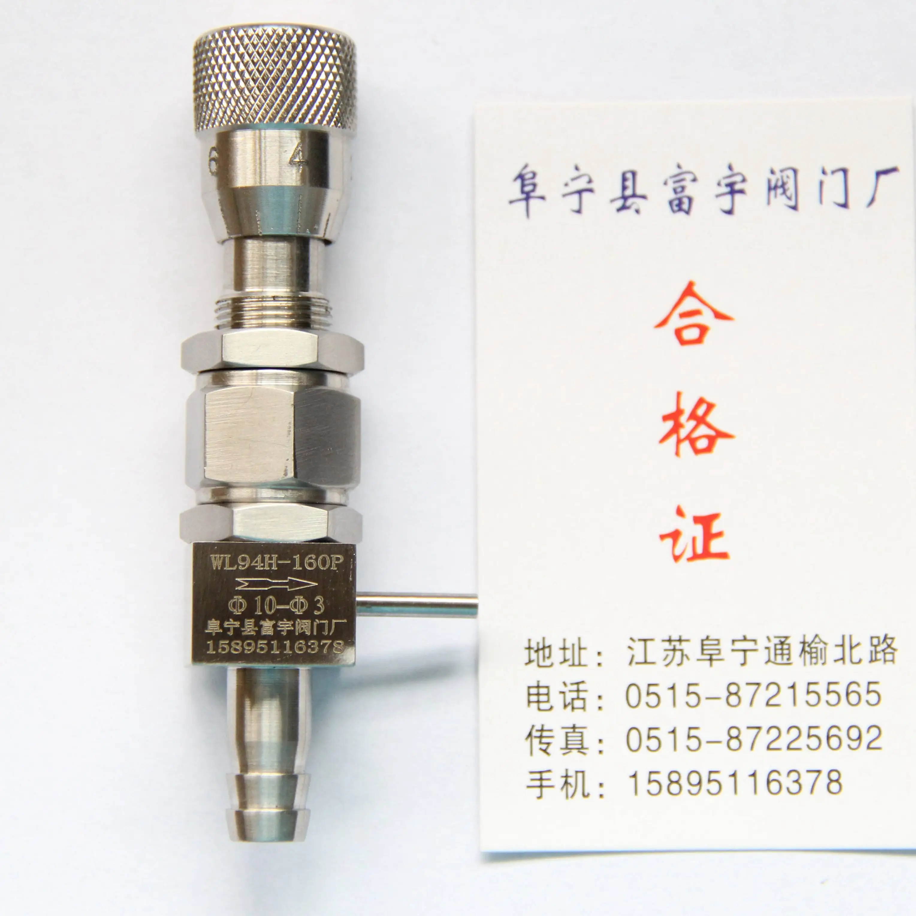 

Conduit Type Right Angle Micro Control Valve Micro Control Valve Flow Control Valve Needle Control Valve