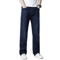 Men's Jeans Spring Autumn Thick Business Casual Loose Straight Slim Denim Trousers Classic Comfortable Versatile Pants For Men