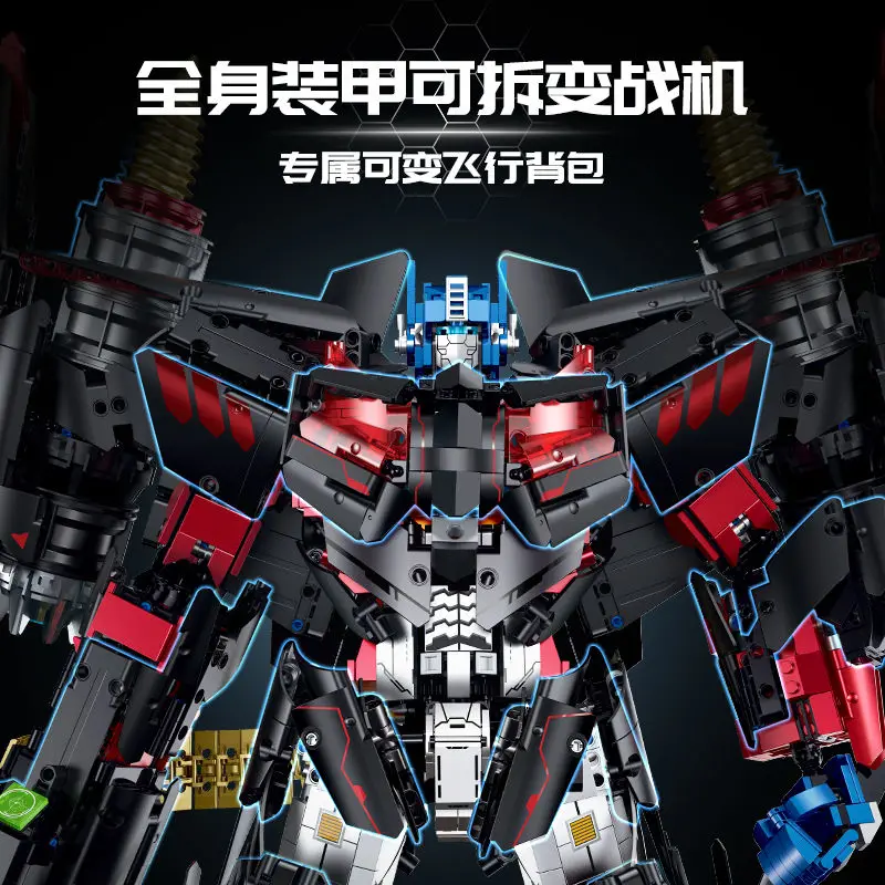 New 2-change Super Large Black Ares Robot Assembly Mecha Warrior Boys Building Blocks Holiday Gift Toy Action Figure Ornaments