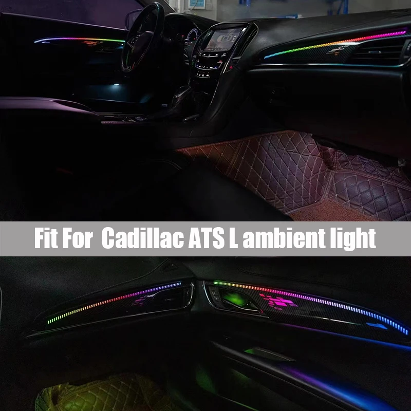 Car Ambient Light Suitable for Cadillac ATS L Modified Original Symphony Atmosphere Light