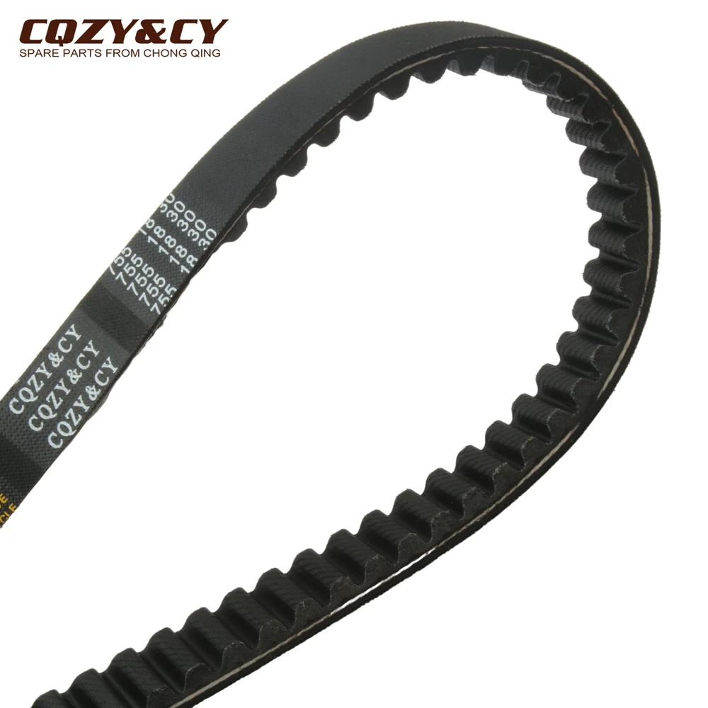 Scooter 755 18 30 CVT Drive Belt For Peugeot Trk2 Wrc Vivacity Catalitico Vsx-Xr 50 X-Fight Lc 50cc 729171 163750160