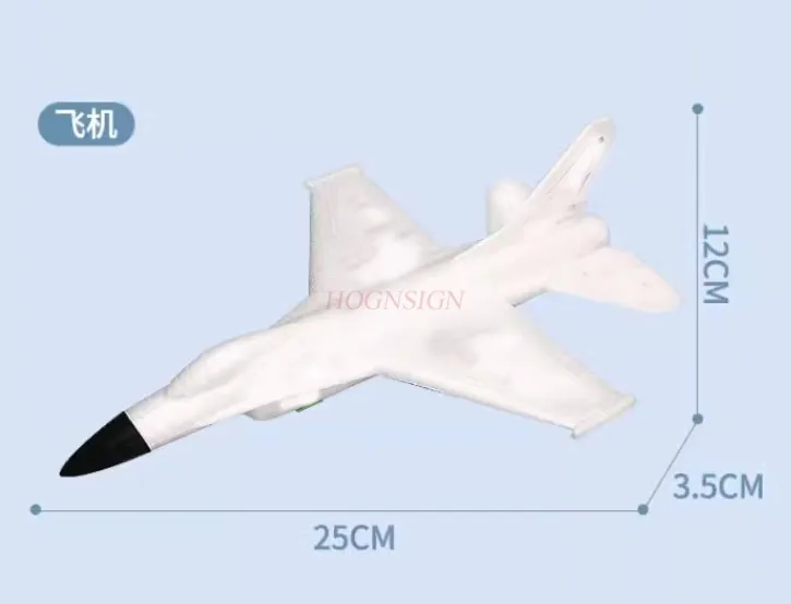 New foam aircraft hand thrown children's toys high-end ejection glider gun upgrade multi-function