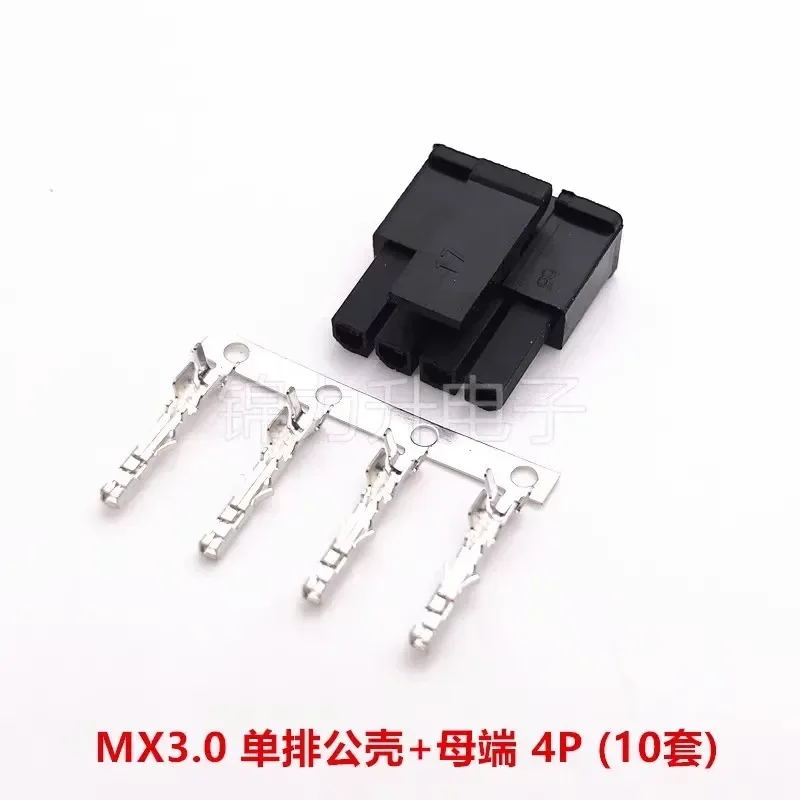 10Sets MX3.0 3.0mm Pitch Micro-Fit 3.0 Single Row Connector Housing+Female Terminals 2P/3P/4P/5P/6Pin Mini 5557 Male Shell 43025