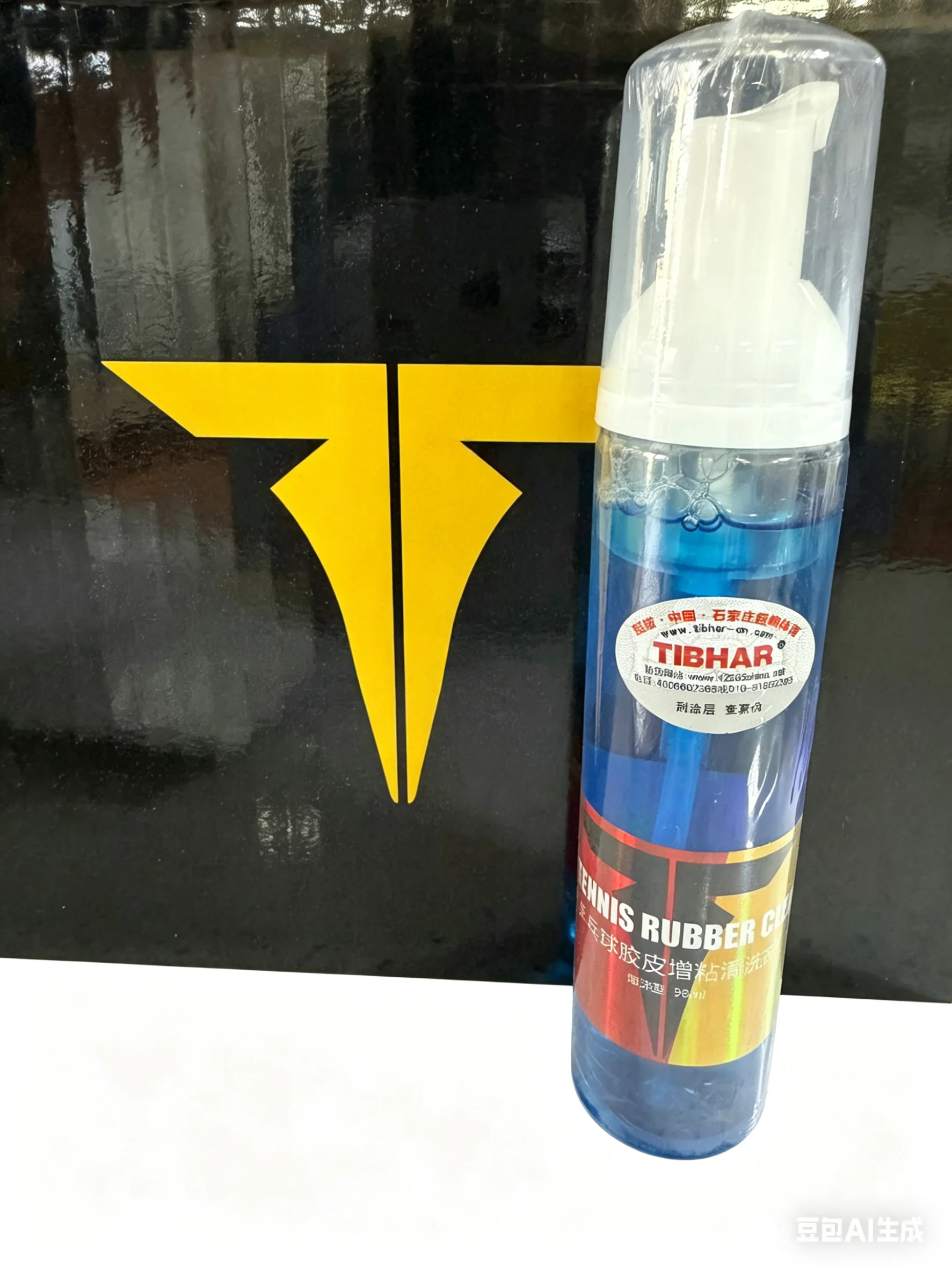 

TIBHAR Table Tennis Rubber Cleaner Foam Tackifier 98ml Ping Pong Racket Clean Mist Wash Detergent Water