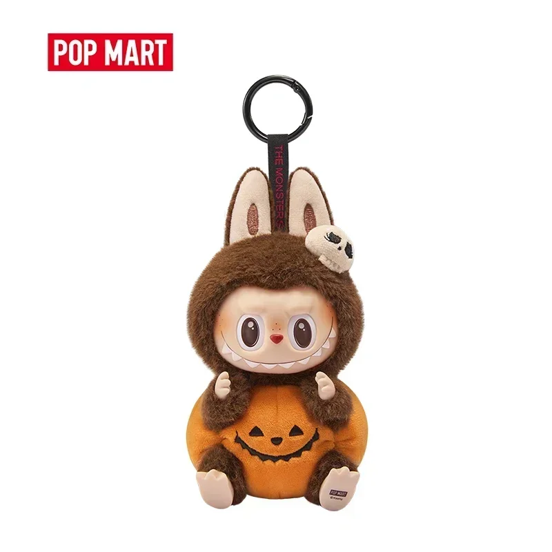 POP MART Happy Halloween Party Series - Serie di zucca seduta Scatola cieca Guess Bag Mystery Box Toys Doll, simpatico regalo di figure anime
